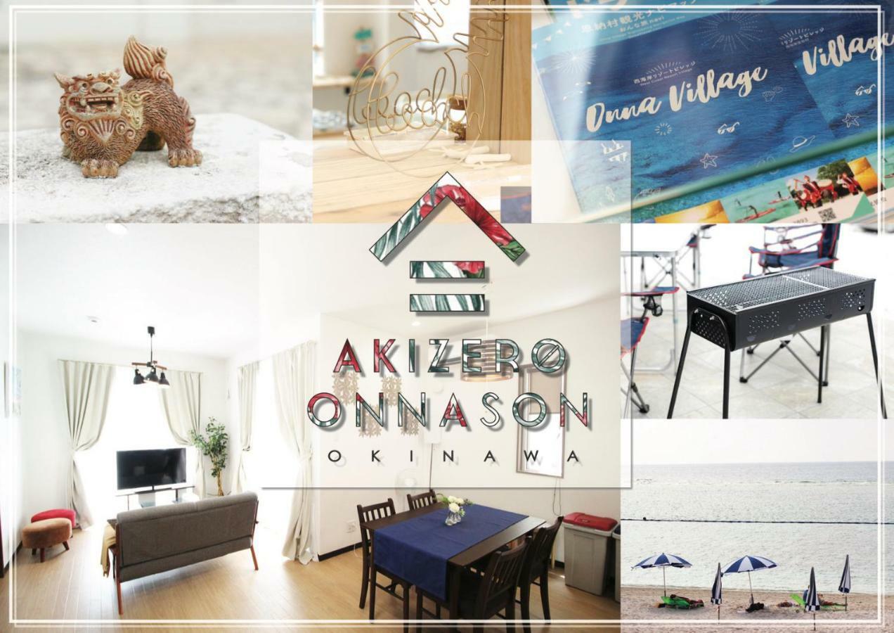 Vila Akizero Onnason Exteriér fotografie
