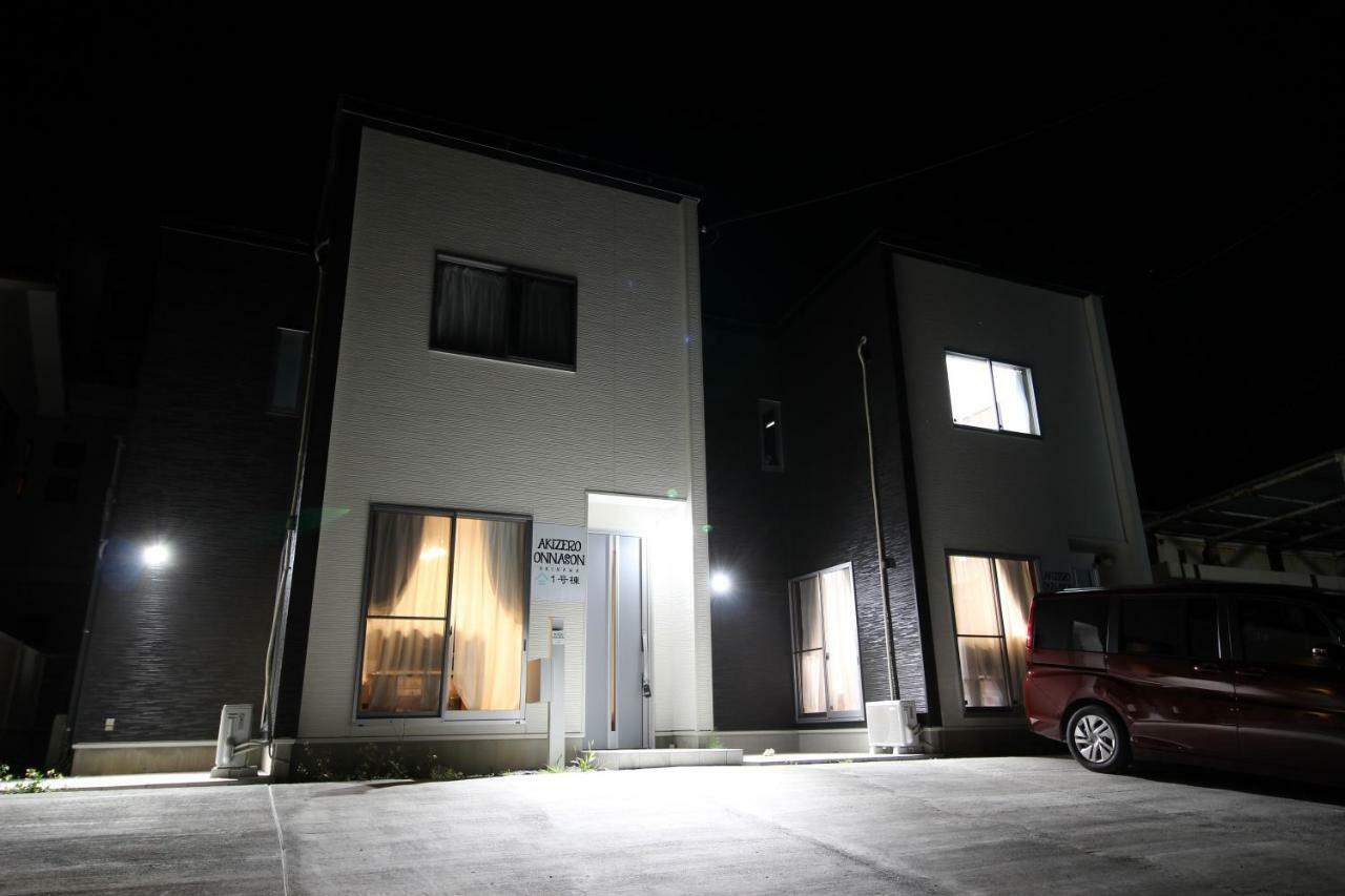 Vila Akizero Onnason Exteriér fotografie